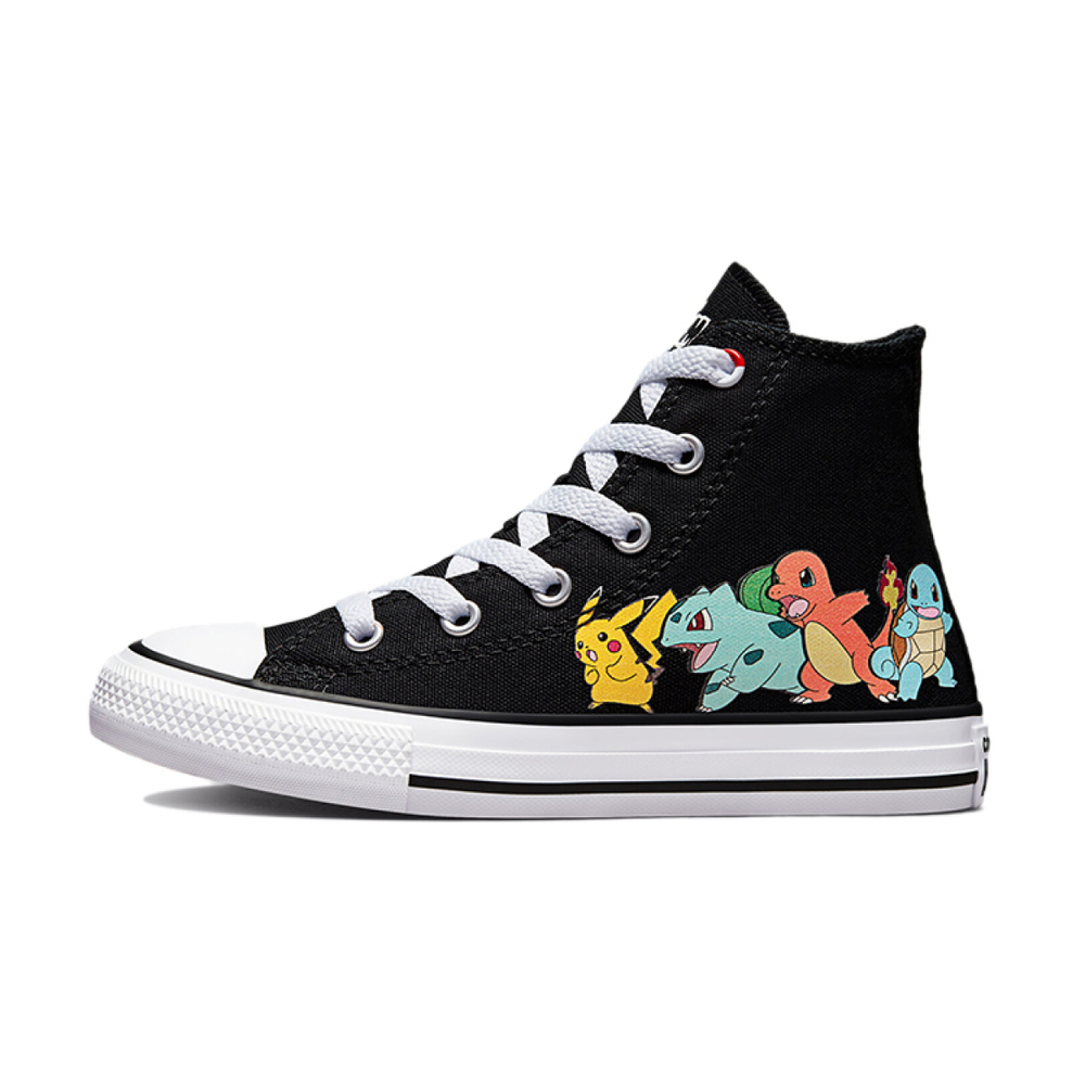 Converse Chuck Taylor All Star "First Partners"