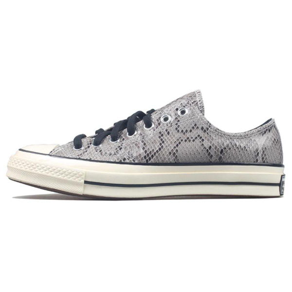 Converse 1970s All Star 70