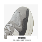 New Balance NB 5740