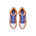 Nike Dunk SB Danny Supa