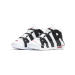 Nike Air More Uptempo air