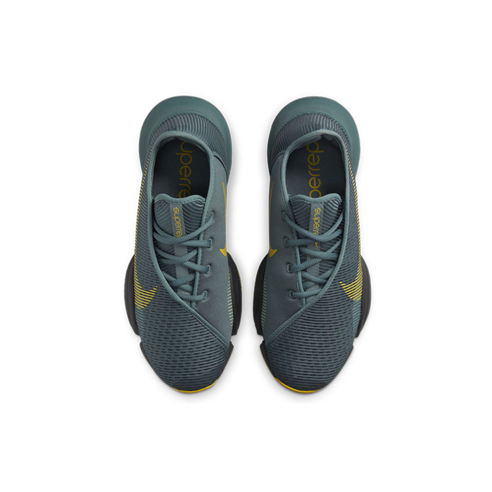 Nike SuperRep