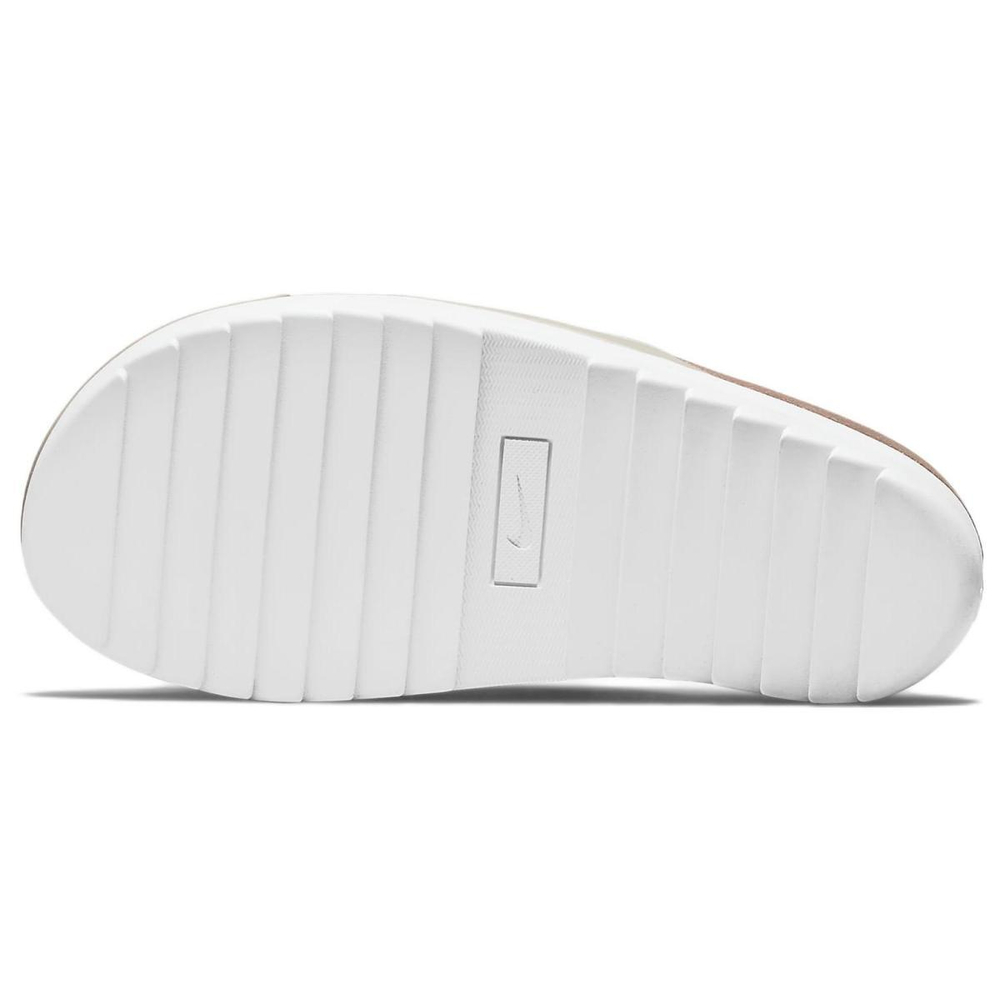 Nike Offline 2.0