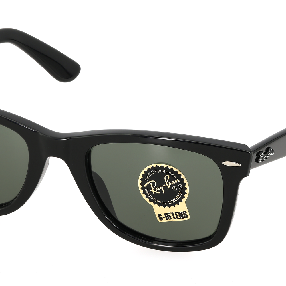 【 】 RayBan