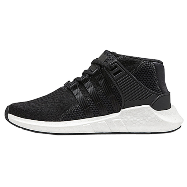 Mastermind x adidas originals EQT Support 93/17