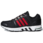 Adidas Equipment 10 CNY EQT
