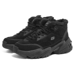Skechers Stamina V2