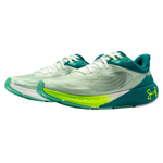 Under Armour HOVR Machina 3 BREEZE