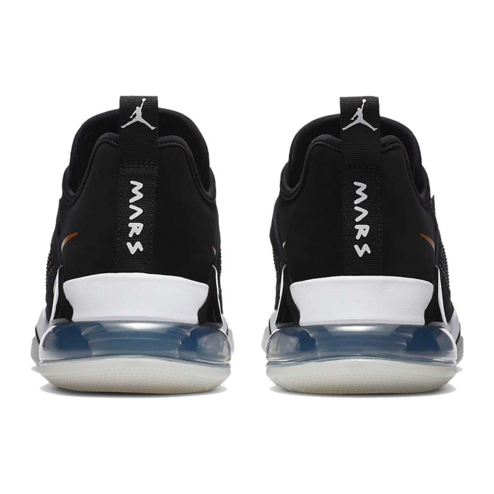 Jordan Mars 270 Low "DMP"