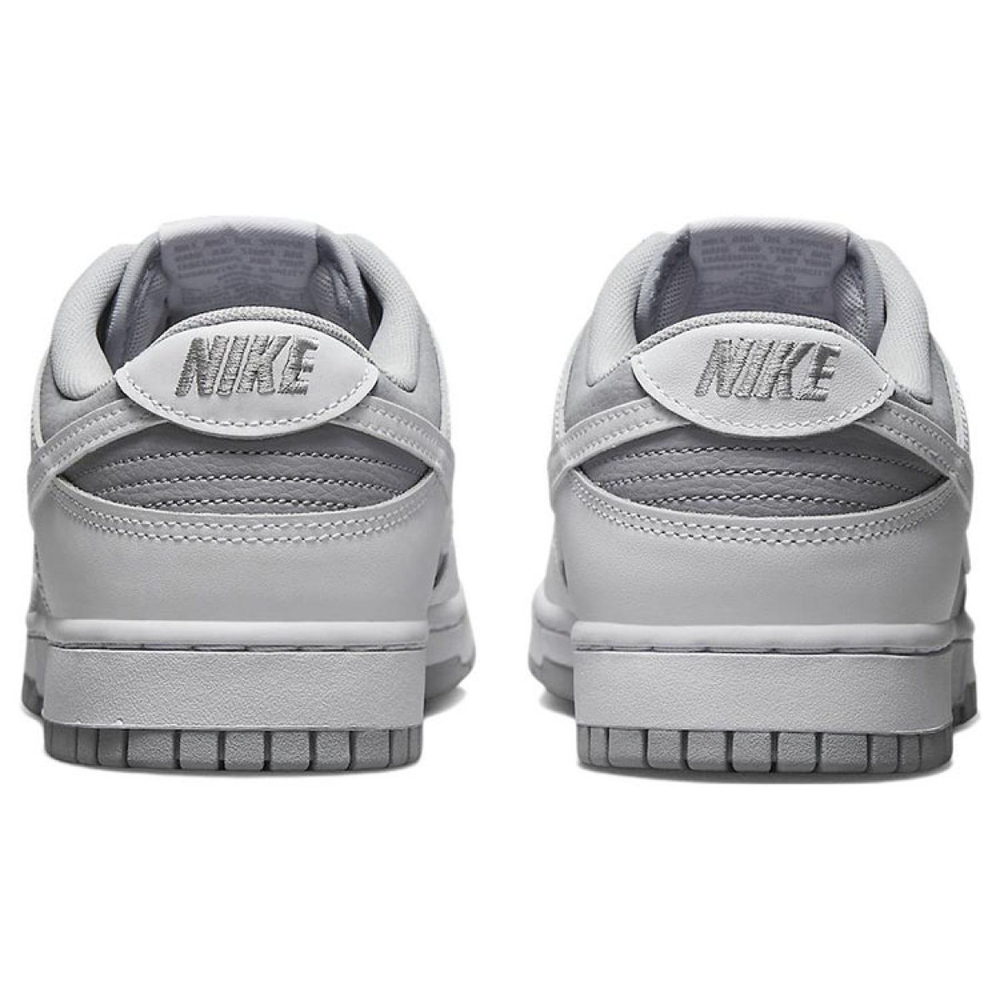 Nike Dunk Retro