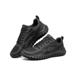 Skechers Overhaul 2.0