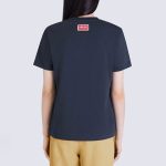 KENZO x Nigo FW22 Boke Flower Logo T