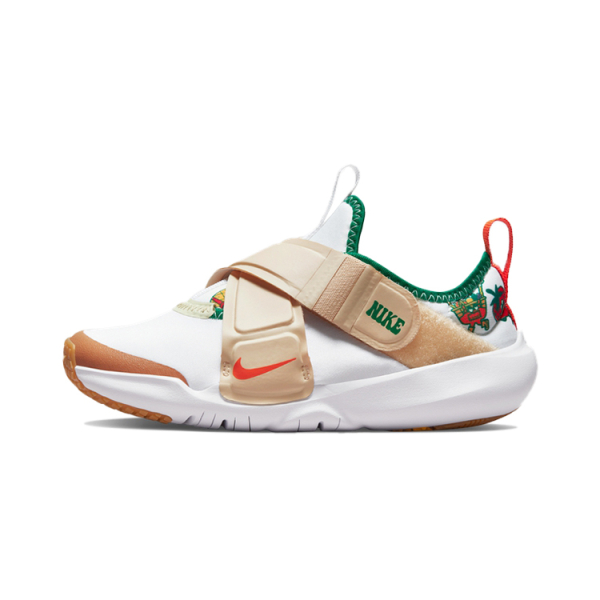 Nike Flex Advance