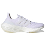 Adidas ULT boost