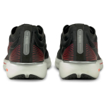 PUMA Liberate Nitro