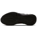 Nike Giannis Immortality TPU