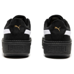 PUMA Platform Trace V