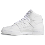 Adidas originals FORUM Mid RS Xl