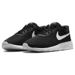Nike Tanjun