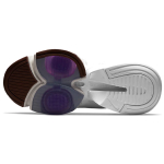 Nike Air Zoom SuperRep 2