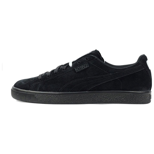 Staple x Puma Clyde