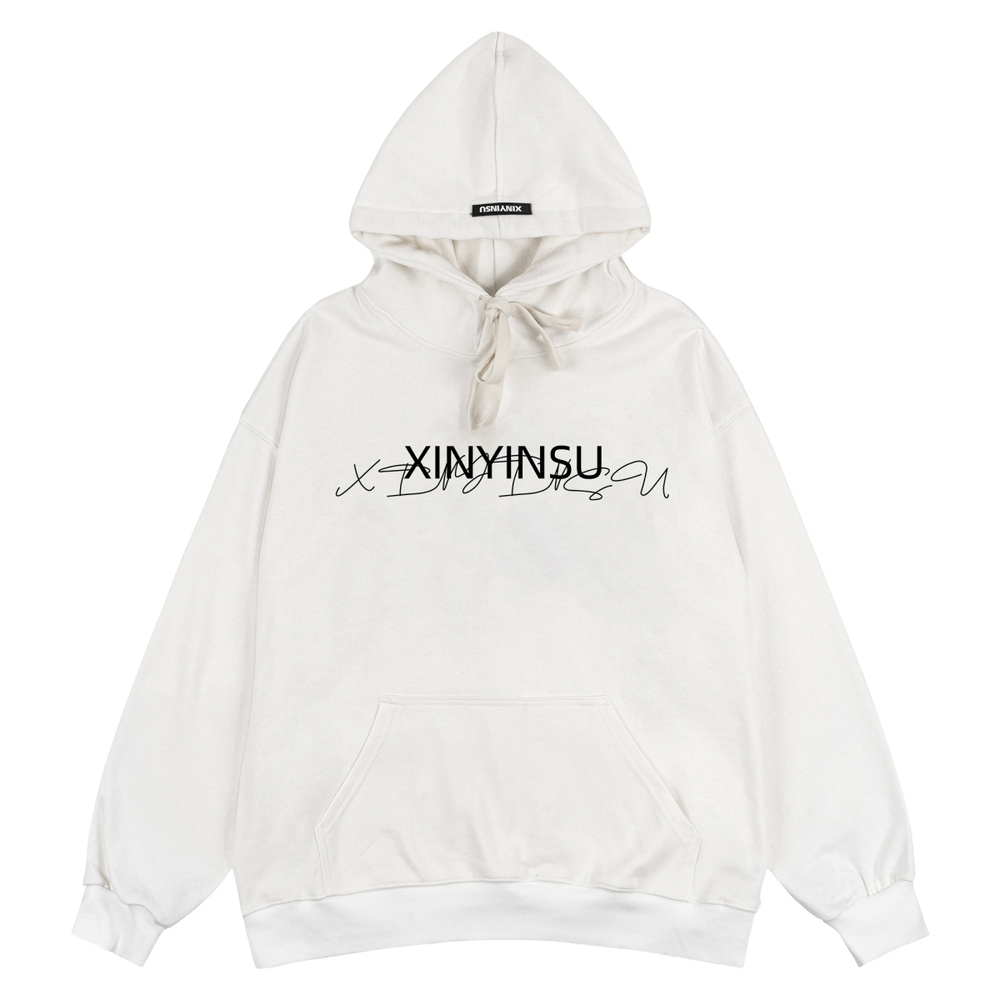 XINYINSU logo