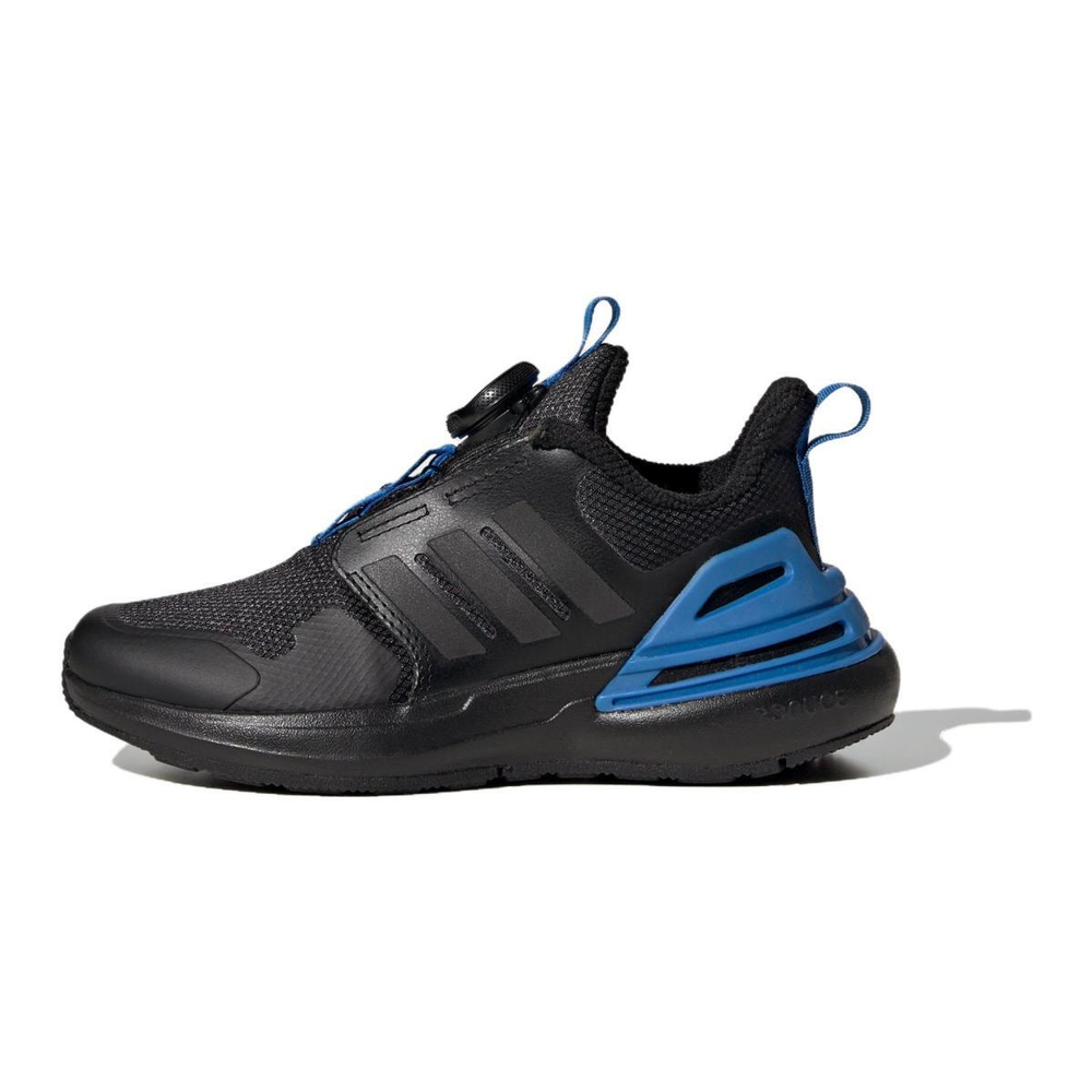 Adidas Rapidasport BOA