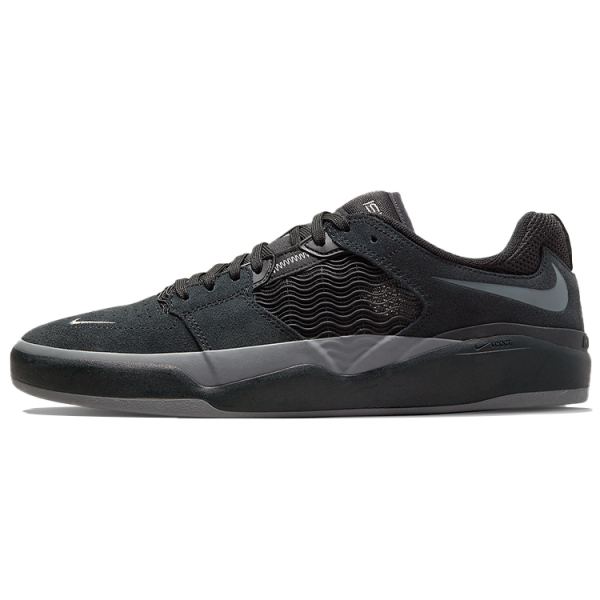 Nike SB Ishod