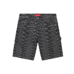 Supreme SS21 Week 18 Warp Jacquard Logos Denim Painter Short
