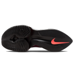 Nike Air Zoom Alphafly Next% 1 Air Zoom