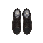 Nike Dunk SB Black Bar
