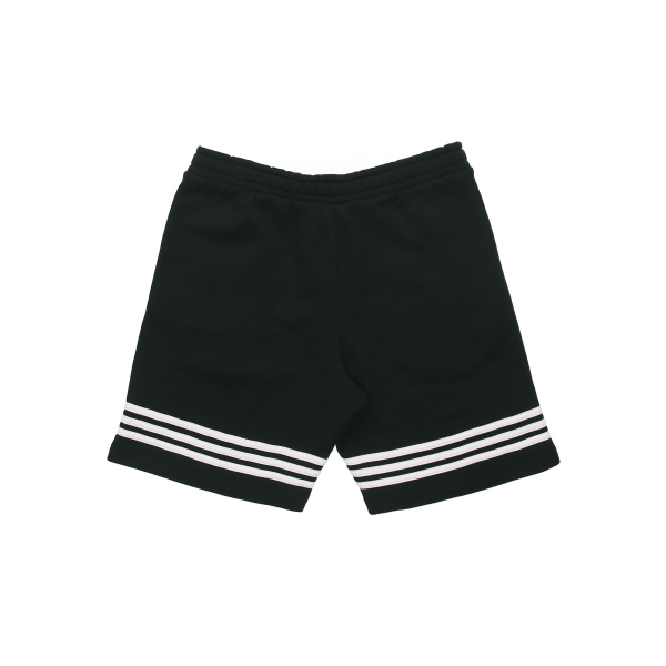 Adidas originals Outline Short