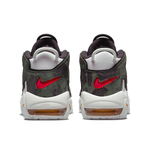 Nike Air More Uptempo "Animal Instinct"