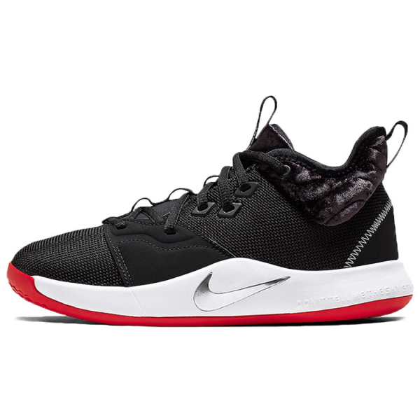 GS Nike PG 3