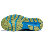 KIKO KOSTADINOV x Asics Gel-Korika