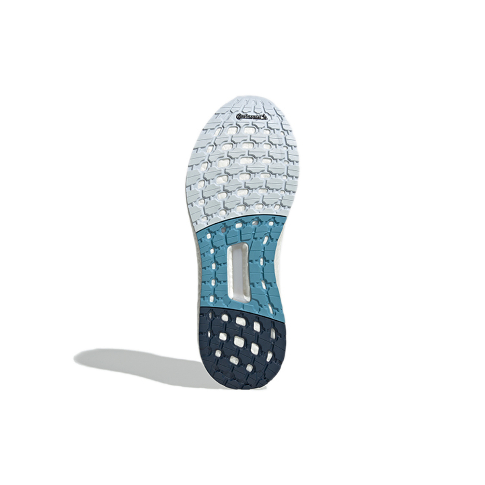 Adidas ULTRABOOST DNA CC_1