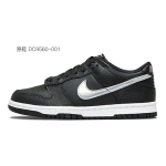 【 】 NBA x Nike Dunk OKHR Vibe GS