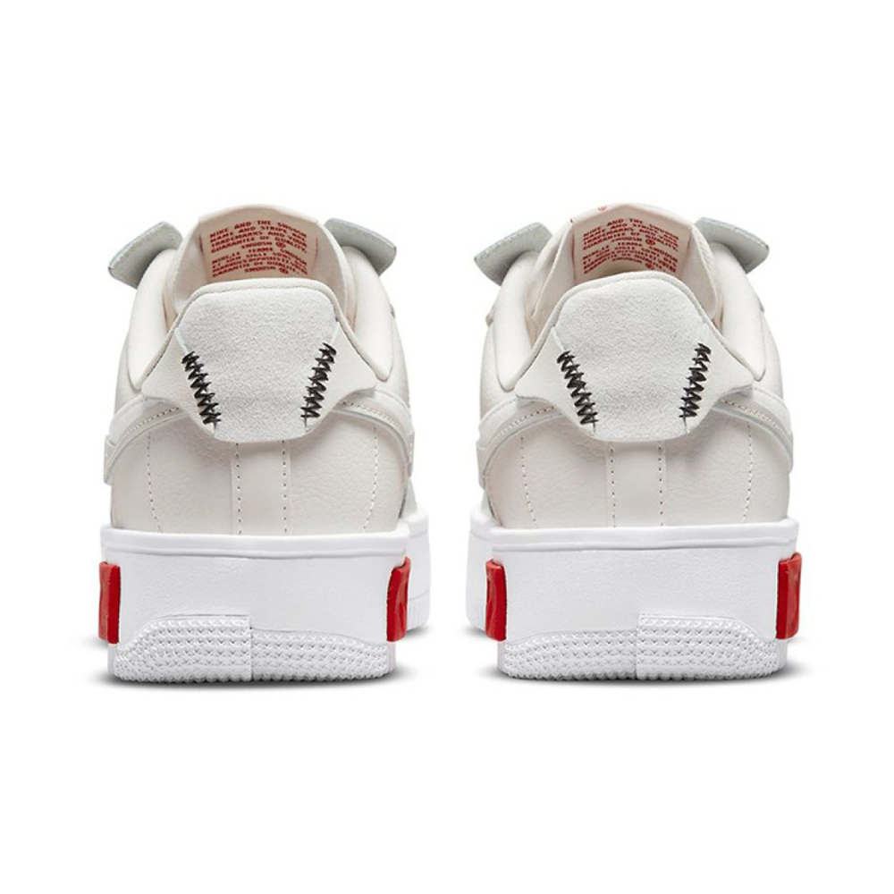 Nike Air Force 1 Fontanka