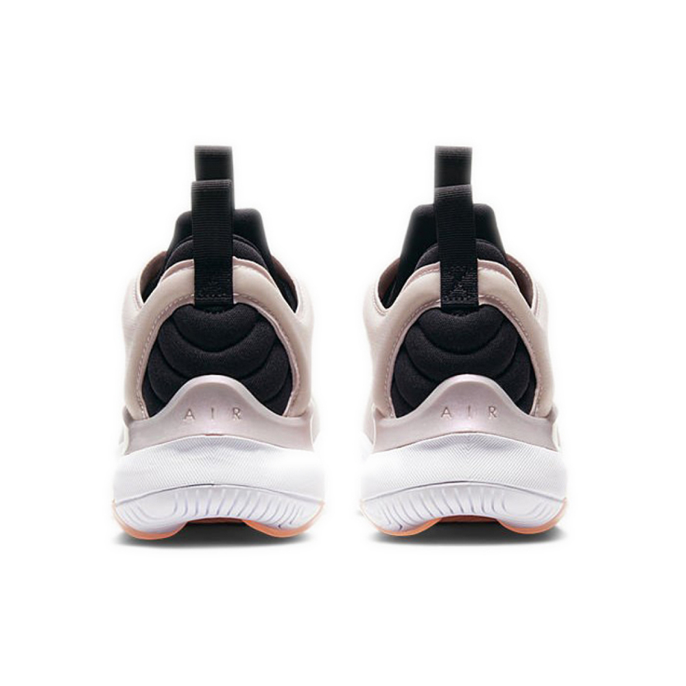 Jordan Air Max 200 XX