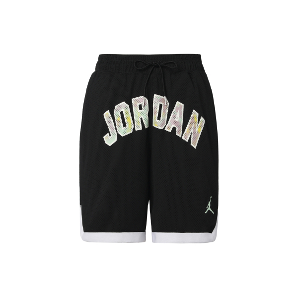 Jordan Logo