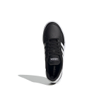 Adidas neo Breaknet
