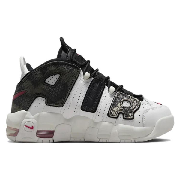 Nike Air More Uptempo