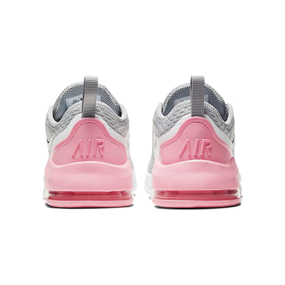 Nike Air Max Motion