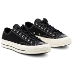 Converse 1970s OX