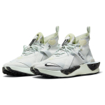 Nike ISPA Drifter Split Spruce PU