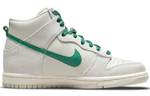 Nike Dunk SE "First Use"