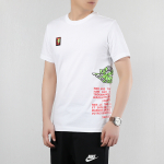 Jordan Label T