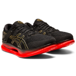 Asics Metaride