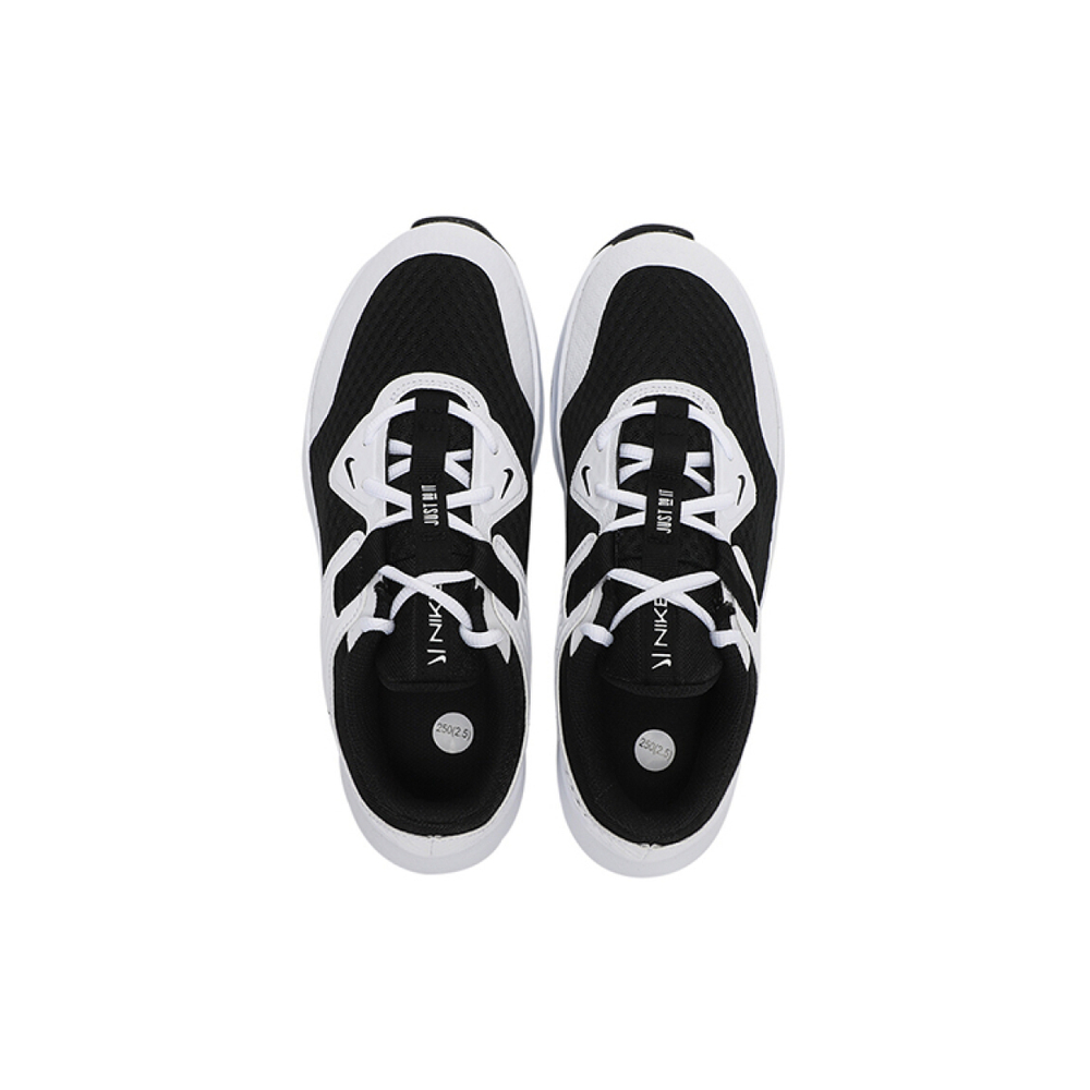 Nike MC Trainer 1