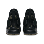 Nike zoom soldier 12 LeBron SFG "Camo"